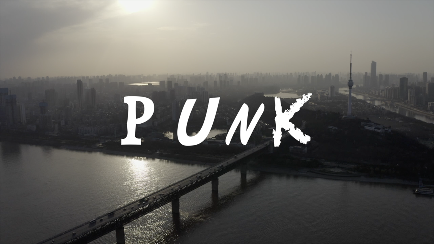 Wuhan Punk