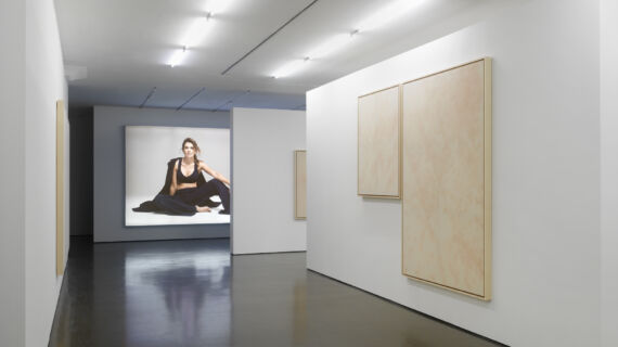 'Joanne' at Kunsthalle Düsseldorf