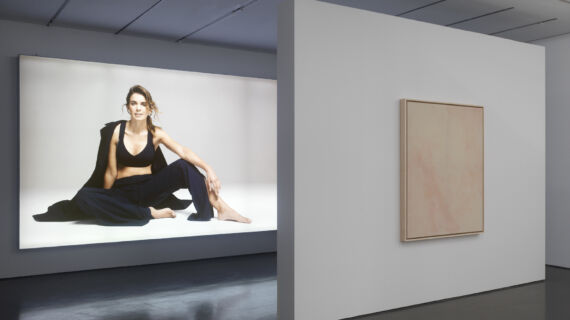 'Joanne' at Kunsthalle Düsseldorf