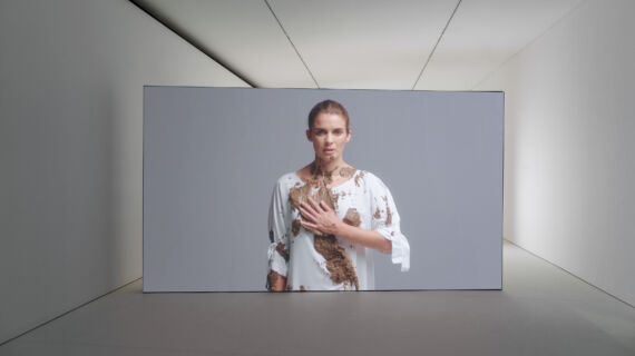 'Joanne' at The Photographers' Gallery, London