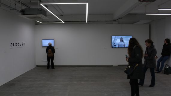 Somewhere Becoming Sea: Installed at Humber Street Gallery